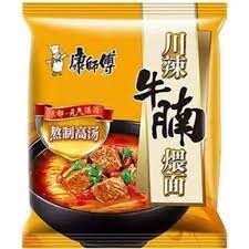 KSF Szechuan Spicy Beef Noodle 120g