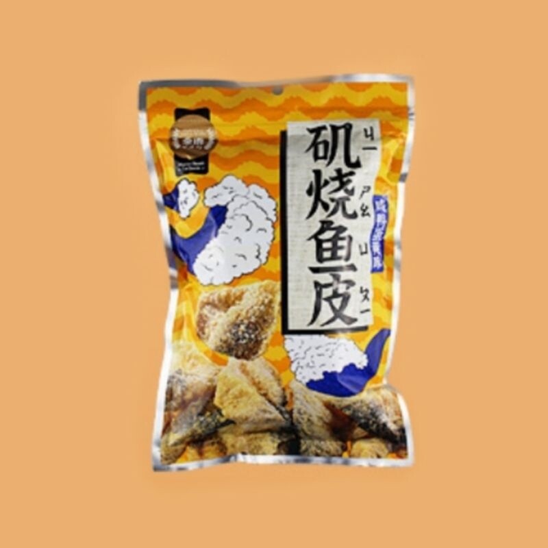 Top Savor Isoyak Fish Skin Salted Egg Yolk 52g