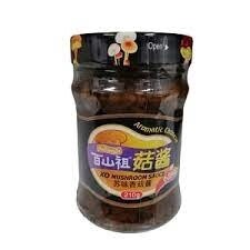 BSZ Aromatic Chinese XO Mushroom Sauce 210g