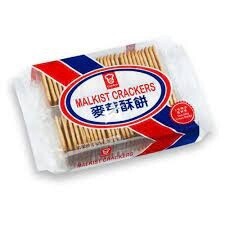 Garden Malkist Cookies 350g