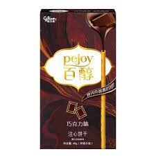 Glico Pejoy Chocolate 48g