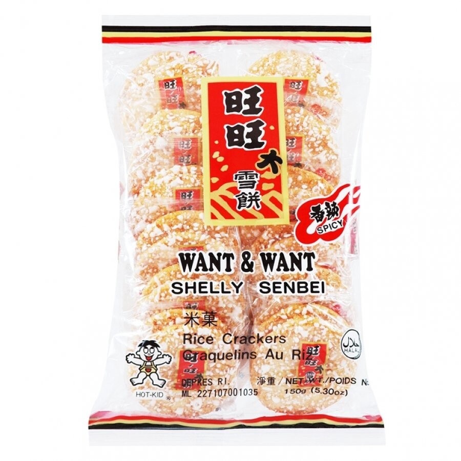 Want Want Shelly Senbei Spicy Rice Crackers 150g