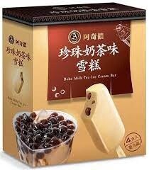 TW AQN Ice Cream Bar-Bubble Milk Tea 340g