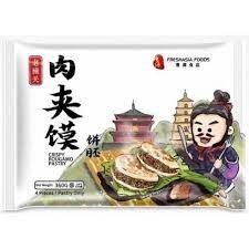 Fresh Asia Crispy Rougamo Pastry 360g