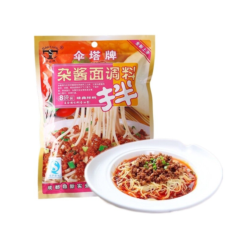 Santapai Noodle Sauce Sichuan 30g x 8