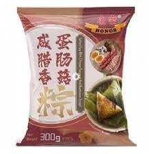 HR Zongzi - Egg with Chinese Sausage  康樂鹹蛋臘腸香菇粽 300g