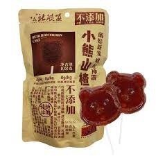 GSLM Little bearHawthorn Cake 108g