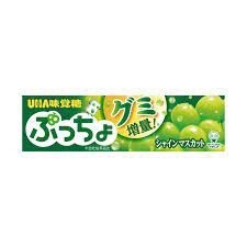 UHA Puccho Shine Muscat  Chewy Candy 50g