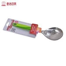 Rimei Soup Ladle