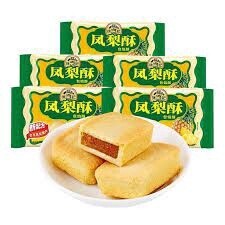 HFC Pineapple Cake 1 Pc