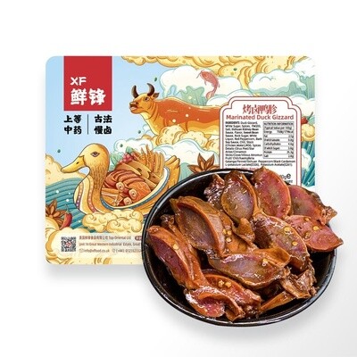 XF Marinated Duck Gizzards 锁鲜烤卤鸭胗 180g