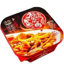 SLK Self-Heating Hotpot Spicy Beef 418g