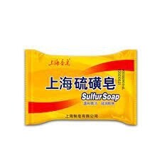 Sulfur Soap 上海硫磺皂