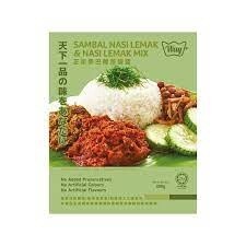 WAY Sambal &amp; Nasi Lemak Mix 3 in 1
