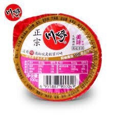 CQ Hot Pot Seasoning - Tasty 川崎美味 100g