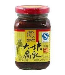 WZH Traditional Bean Curd 王致和大塊腐乳 250g