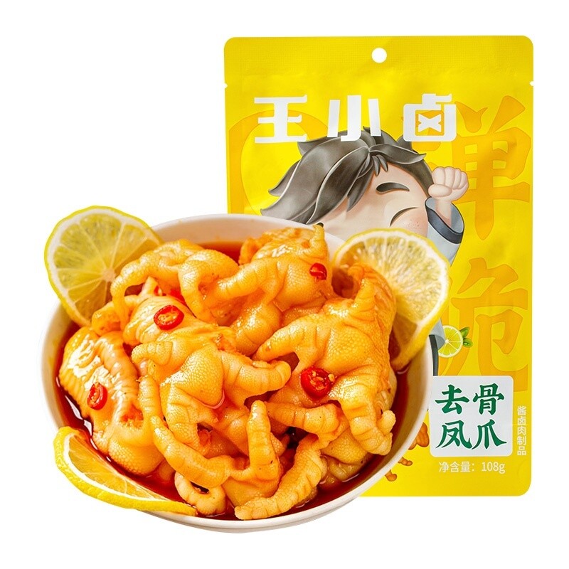 WXL Pickled Chicken Feet Lemon 108g