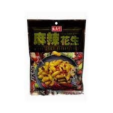 TF Spicy Peanuts 80g