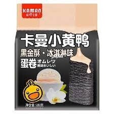 KAMAN Crispy Black Egg Rolls 180g