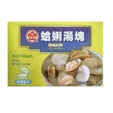 BH Clam Broth Cube 66g