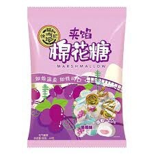 HFC Marshmallow Grape Flavour  64g