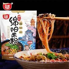 Ah Kuan Vermicelli Beef 65g