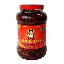 LGM Crispy Chilli Oil  老干妈香辣脆油辣椒 700g