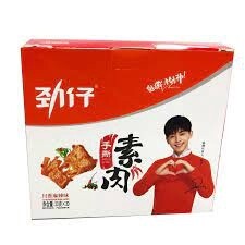 CJZ Soy Protein Snack - Hot &amp; Spicy 勁仔大非力素牛排-川香麻辣20g