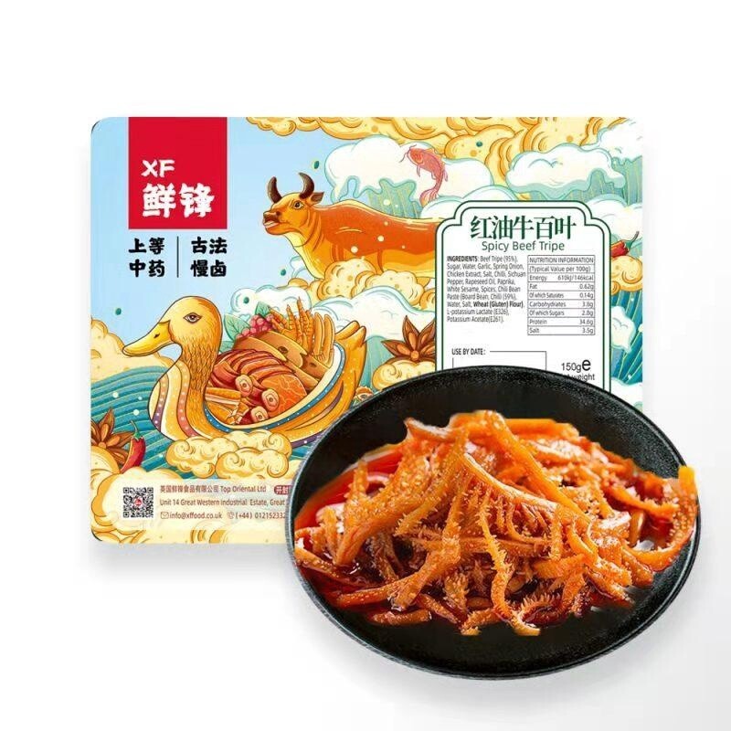 XF Spicy beef Tripe 锁鲜红油牛百叶 150g