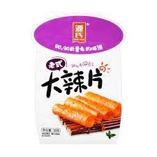 Genji Classic Spicy 30g