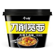 JML Noodle Bowl - Roast Beef 129g