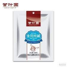 GZY Dietary Alkali 甘汁园食用纯碱 268g