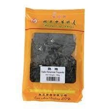 EA &quot;Suk Day&quot;  Radix Rehmanniae Preparata 东亚 熟地 180g