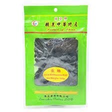 EA - Sheng Di Dried  Rehmannia Root 160g