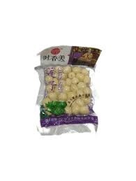 SXM Lotus Seed