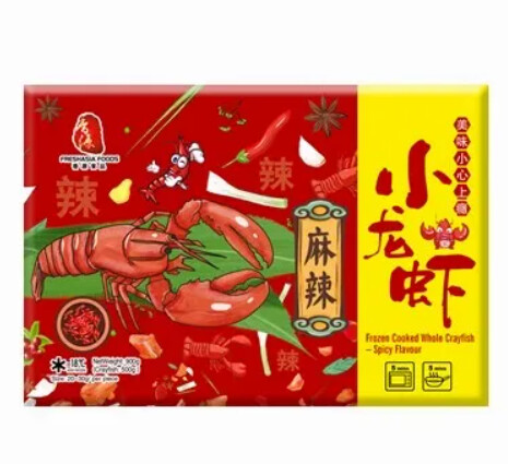 Fresh Asia  Frozen Cooked Whole Crayfish -Spicy (16-25 pcs) 800g