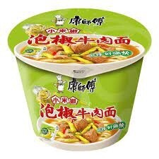 KSF Bowl - Pickled Chilli Beef 110g