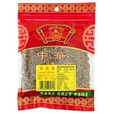 ZF Cumin - Whole 100g