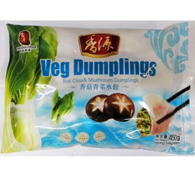 Fresh Asia Bok Choy &amp; Mushroom Dumplings 香源香菇青菜素水饺 450g