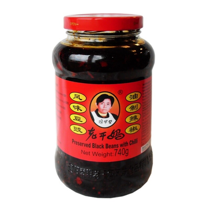 LGM Black Bean Chilli Sauce 老干妈风味豆豉油辣椒 740g