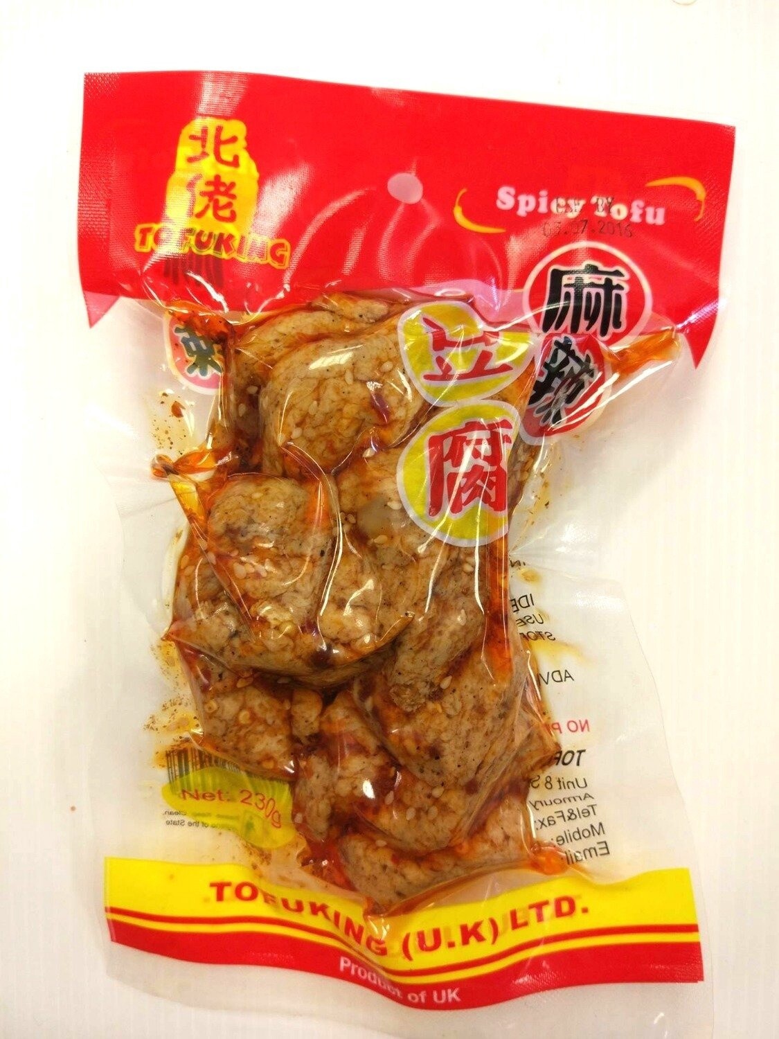 Tofu King Spicy Tofu 北佬麻辣豆腐  230g