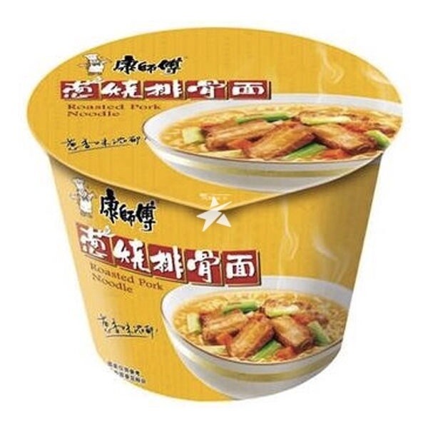 KSF Braised Ribs Noodle with Shallot Bowl 106g