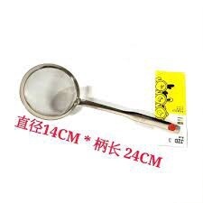 JZD - S/S Spoon Colander 家之典漏壳 (14CM)