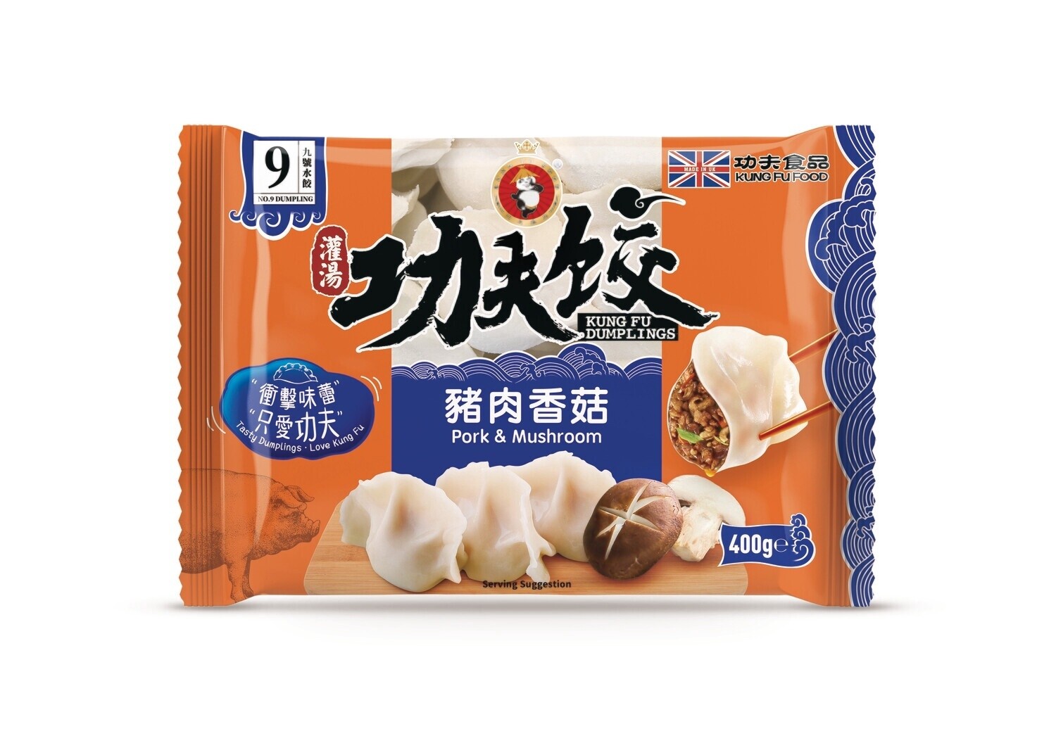 Kung Fu Pork &amp; Mushrooms 功夫猪肉香菇水饺 410g
