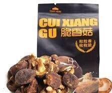 Cui Xiang Gu