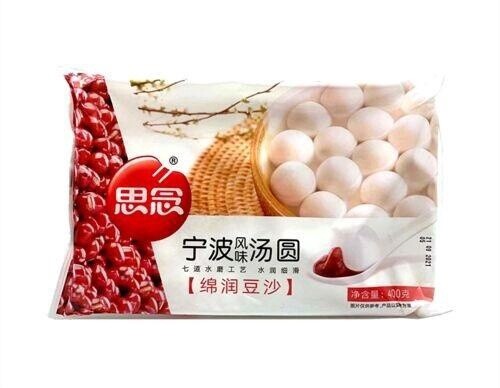 Synear Red Bean Ball 400g