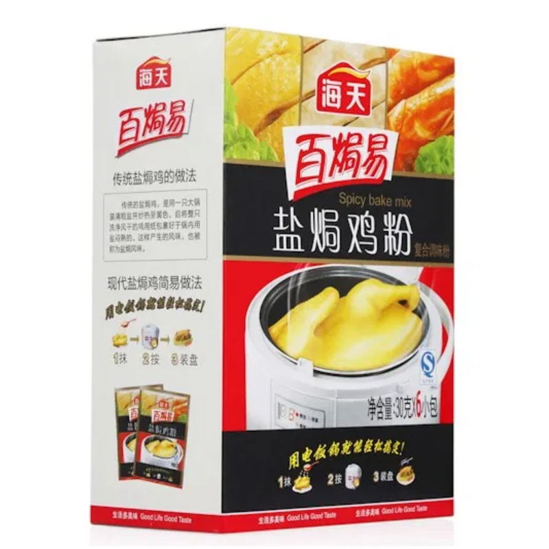 HT Spicy Bake Mix 180g (30g x6) 海天鹽焗雞粉