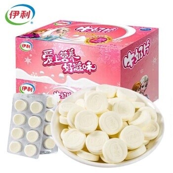 Milk Tablet Strawberry
