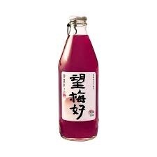 HWS Waxberry Juice 300ml