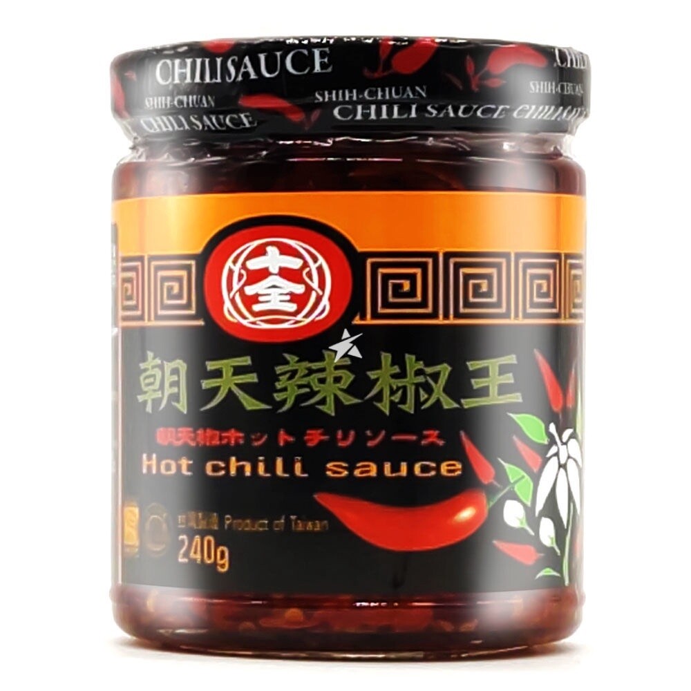 SC Hot Chilli Sauce 240g